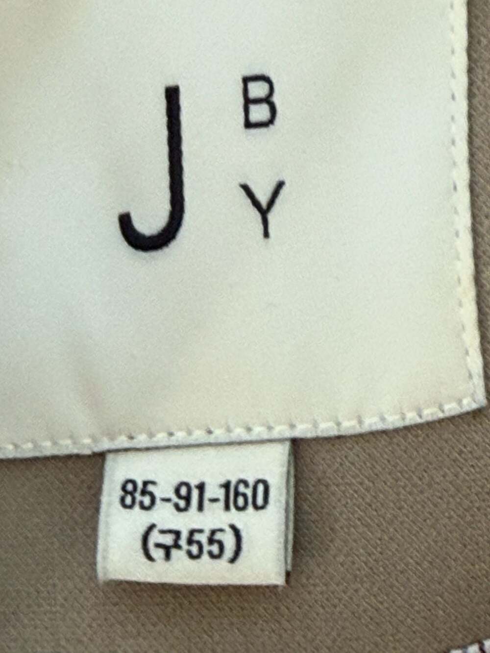 J BY Jung Ku-ho Tan Long Single Breasted Coat Size 55 (US Small) - Picture 3 of 10